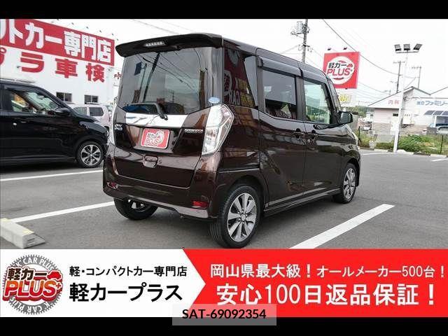 Mitsubishi EK SPACE 2015-03 296866-1