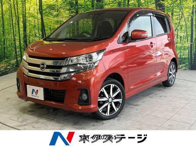 Nissan DAYZ 2017-11 387653-0