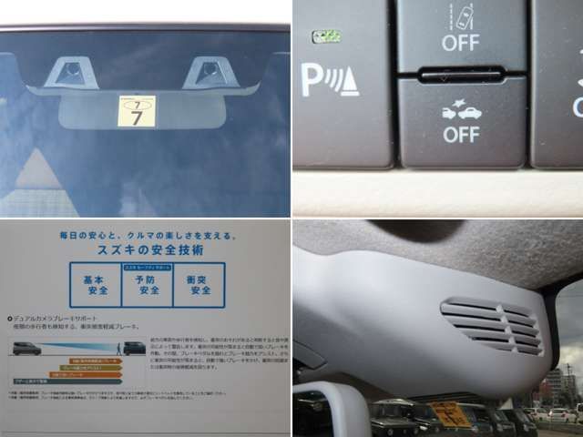 Suzuki LAPIN 2022-07 13381-8