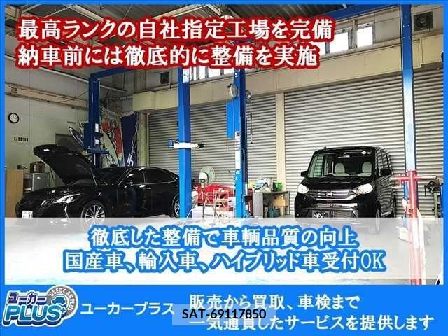 Nissan SERENA 2019-06 284301-27