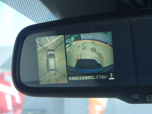 Nissan DAYZ 2015-07 4258-15