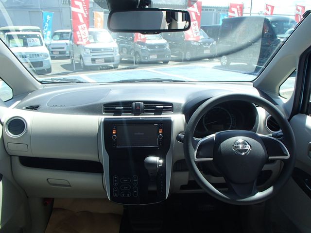 Nissan DAYZ 2015-07 4258-2