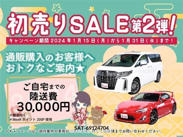 Lexus LS 2013-02 216827-1