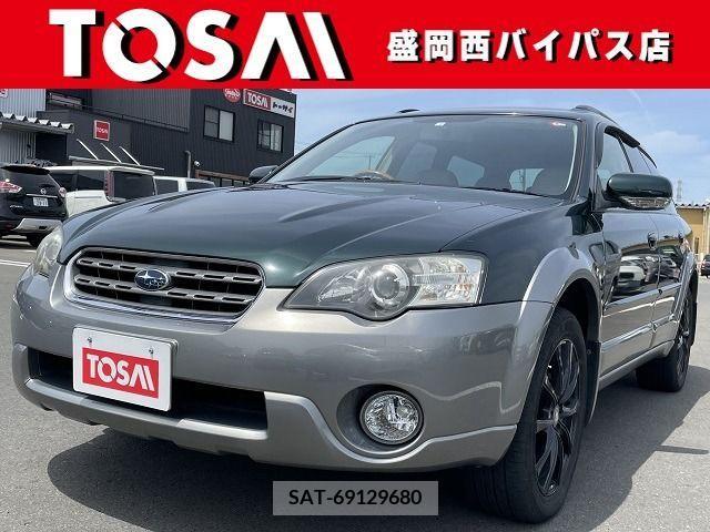 Subaru OUTBACK 2005-11 378160-0