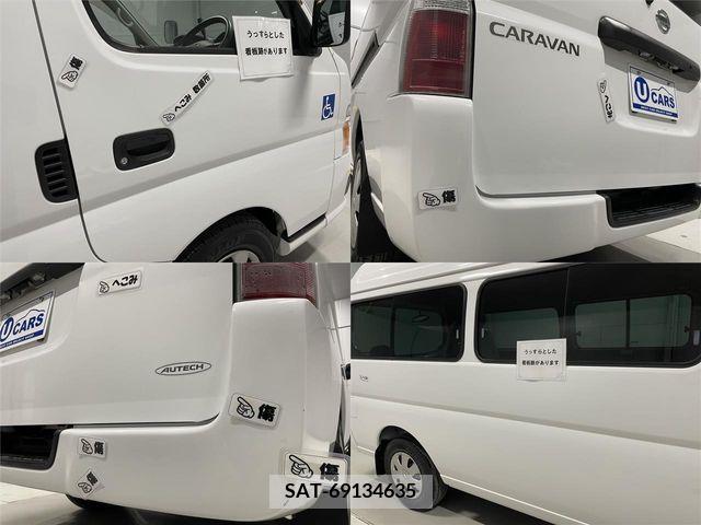 Nissan Caravan 2011-02 263636-22