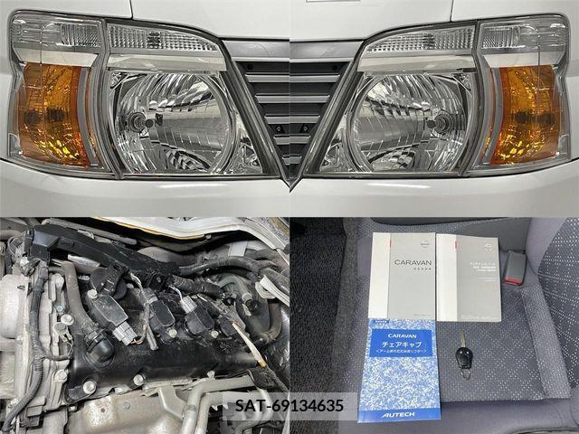 Nissan Caravan 2011-02 263636-20