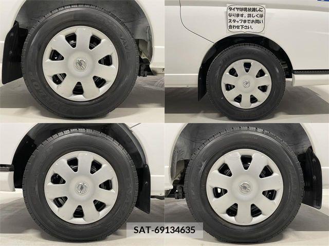 Nissan Caravan 2011-02 263636-21