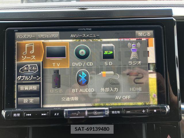 Toyota ALPHARD 2016-09 209479-14