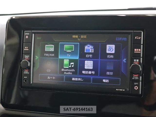 Nissan DAYZ 2020-02 266633-2