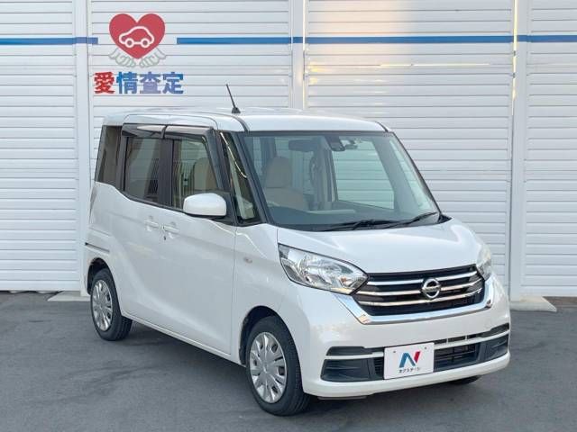 Nissan DAYZ ROOX 2017-02 19816-17