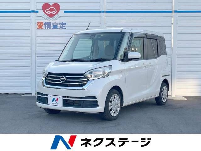 Nissan DAYZ ROOX 2017-02 19816-0