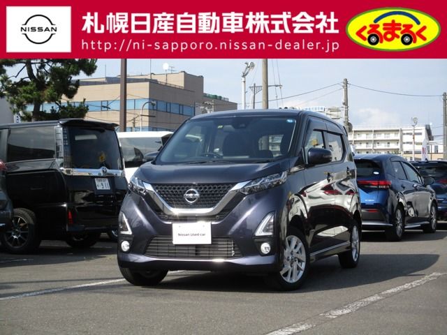 Nissan DAYZ 2019-10 22423-0