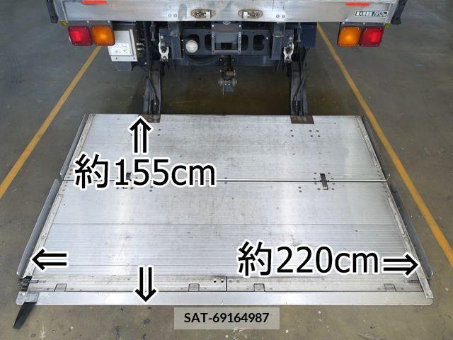 Isuzu FORWARD 2014-06 201376-2
