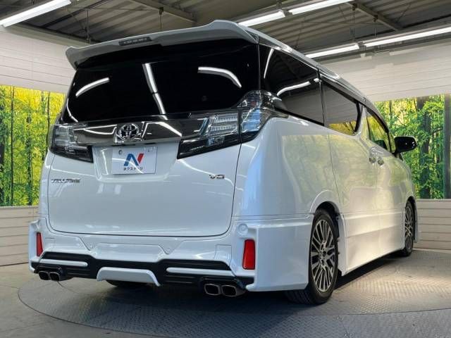Toyota VELLFIRE 2015-03 24982-17