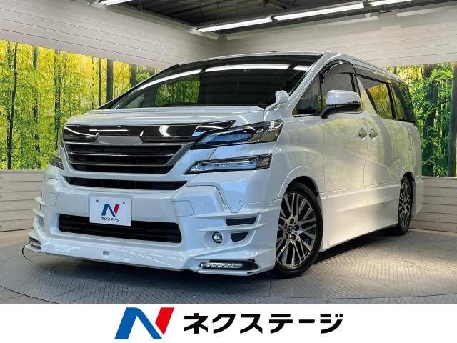 Toyota VELLFIRE 2015-03 24982-0