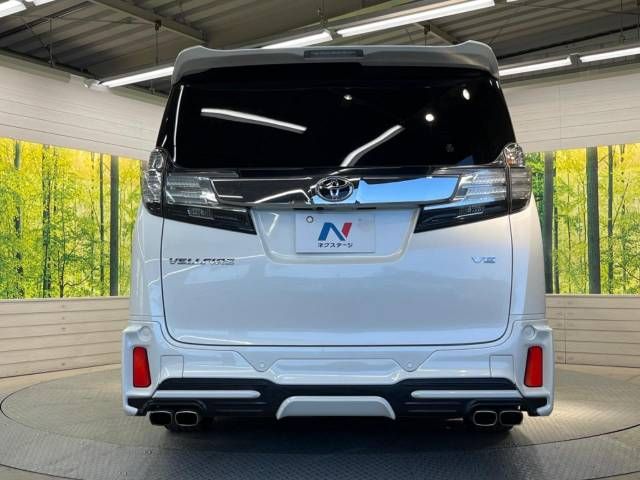 Toyota VELLFIRE 2015-03 24982-15