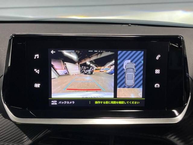 Peugeot 2008 2021-06 27428-5