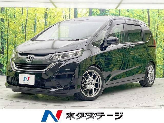 Honda FREED 2017-03 360707-0