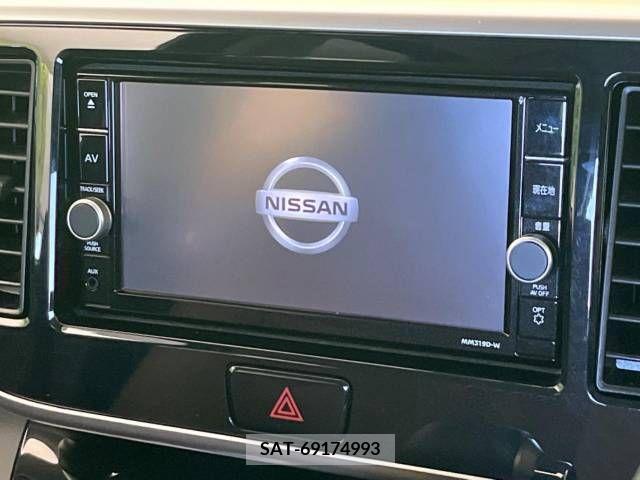 Nissan DAYZ 2019-09 353238-2