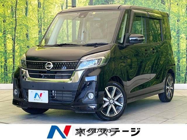 Nissan DAYZ 2019-09 353238-0