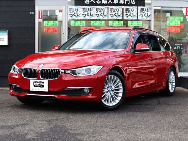 Bmw 3 SERIES 2014-01 10155-0