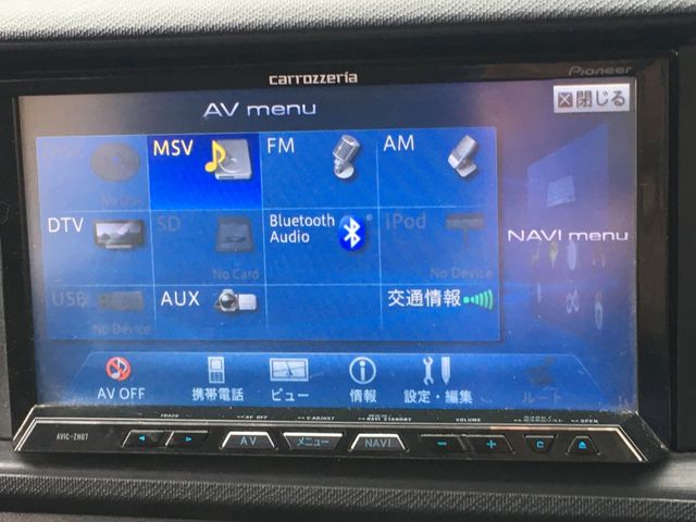 Toyota AQUA 2012-07 188440-16