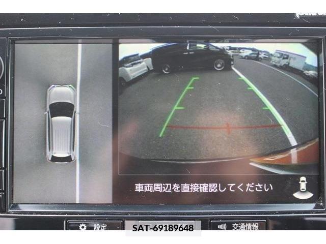 Mitsubishi OUTLANDER PHEV 2015-09 350629-11