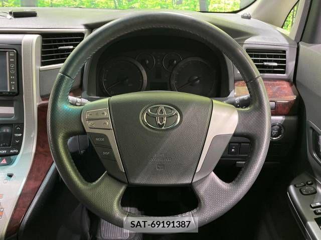 Toyota VELLFIRE 2013-09 206768-11