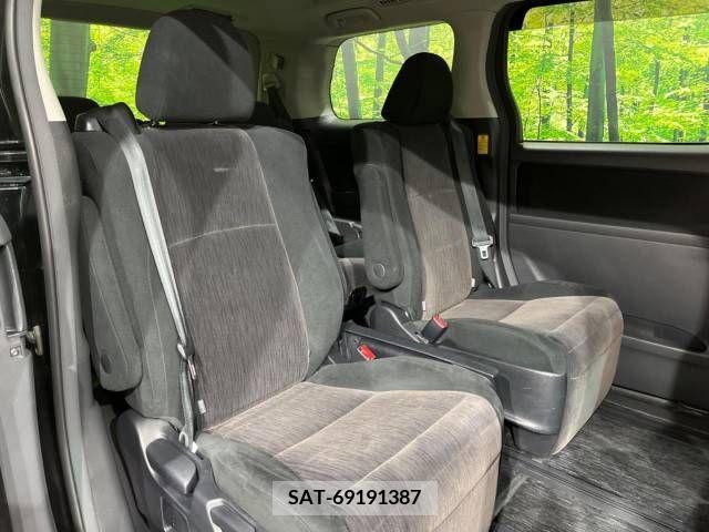 Toyota VELLFIRE 2013-09 206768-8