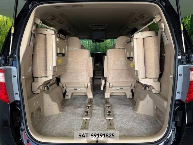 Toyota ALPHARD 2014-04 246690-11
