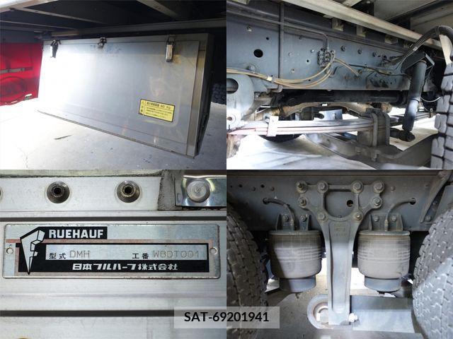 Nissan QUON 2011-03 366843-10