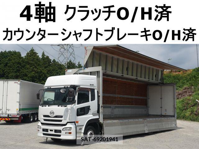 Nissan QUON 2011-03 366843-0