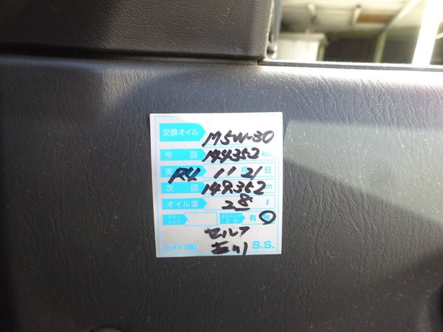 Suzuki JIMNY 2007-02 183015-23
