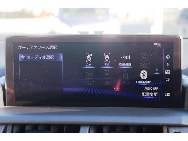 Lexus NX 2017-10 22836-15