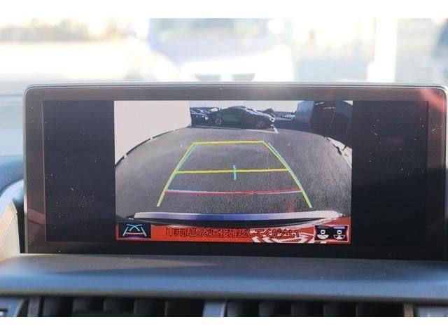 Lexus NX 2017-10 22836-14