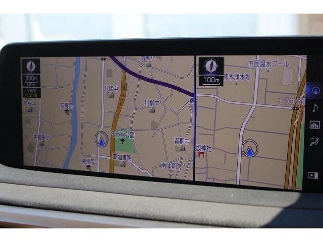 Lexus RX 2020-01 8696-1