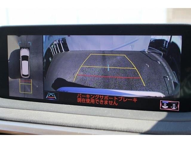 Lexus RX 2020-01 8696-2