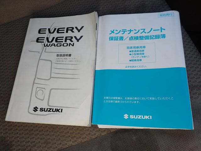 Suzuki EVERY WAGON 2018-10 24043-22