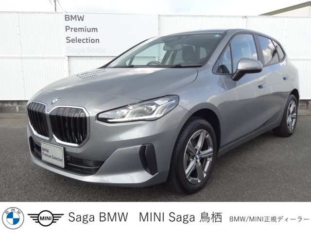 Bmw 2 SERIES 2022-12 18234-0