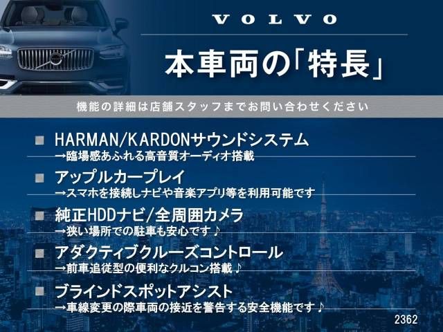 Volvo XC40 2020-12 190095-2