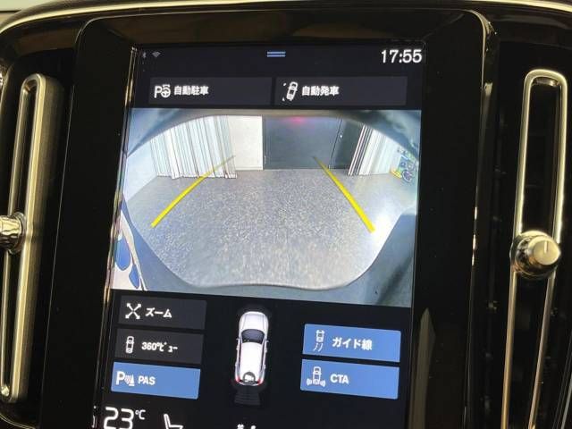 Volvo XC40 2020-12 190095-5