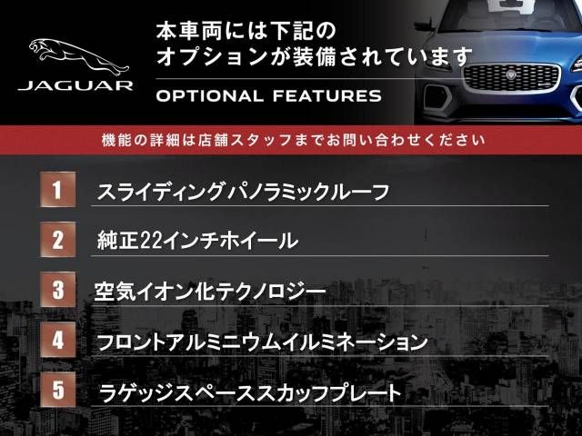 Jaguar F-PACE 2019-07 186556-3