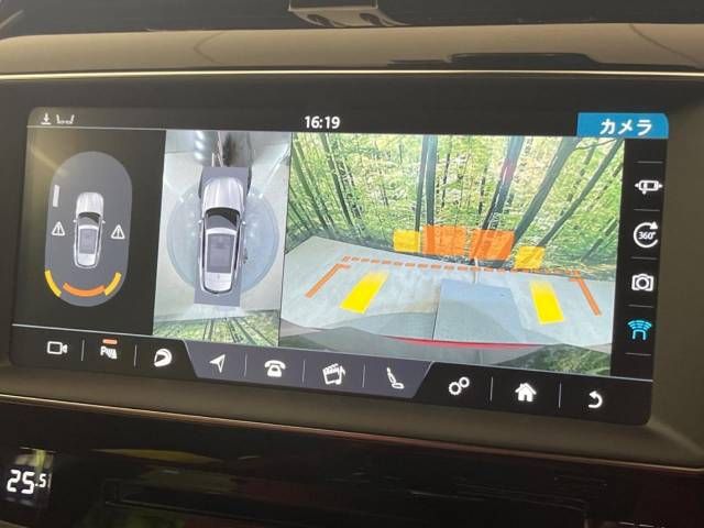 Jaguar F-PACE 2019-07 186556-8