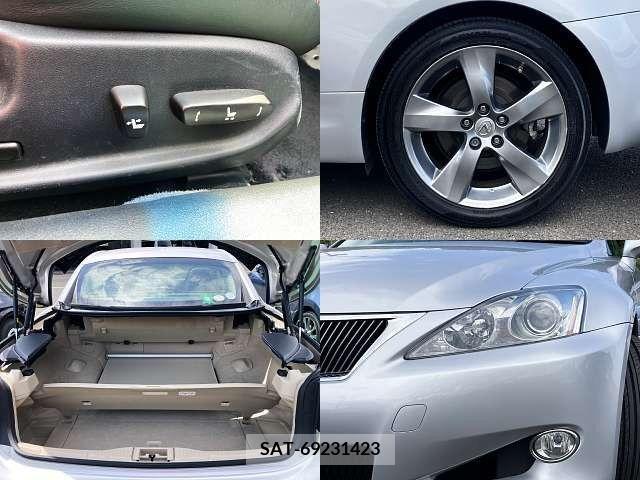 Lexus IS 2009-05 388306-7
