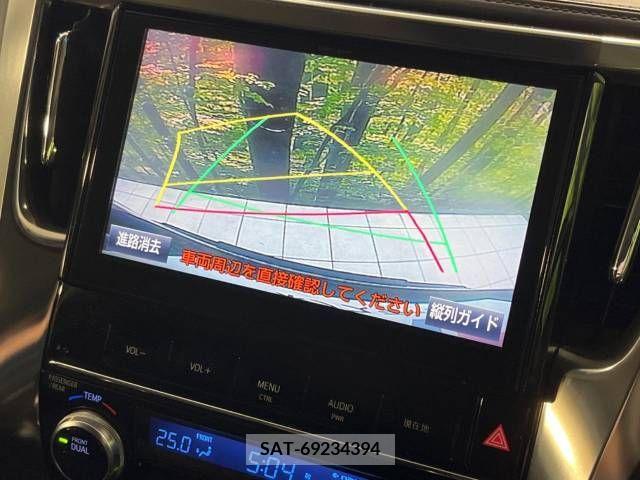 Toyota VELLFIRE 2015-08 239642-3