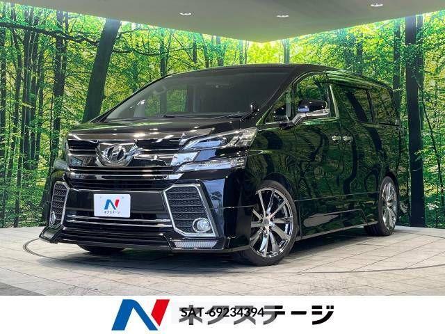 Toyota VELLFIRE 2015-08 239642-0