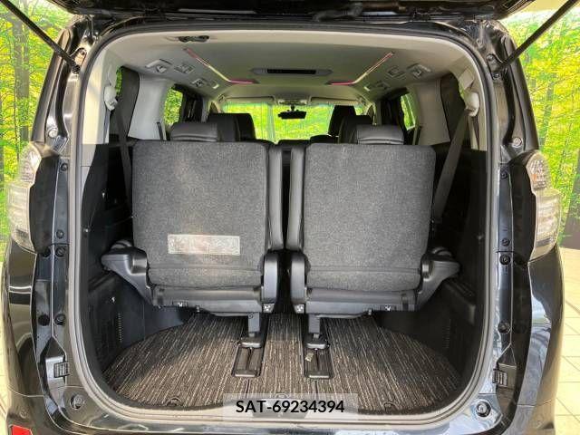 Toyota VELLFIRE 2015-08 239642-11