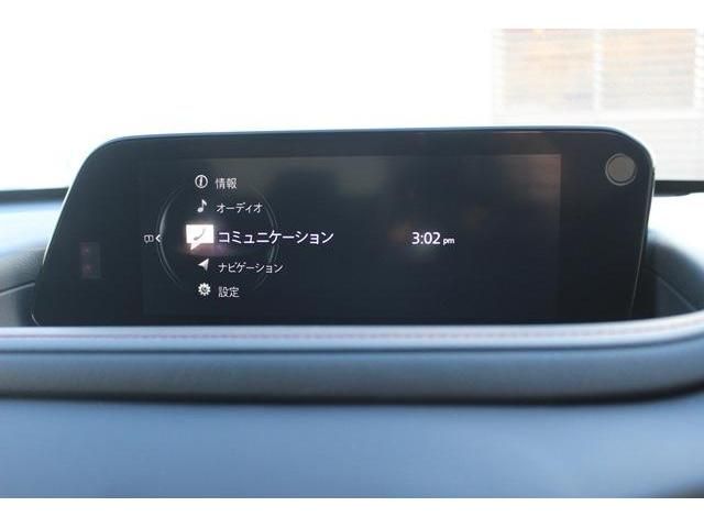 Mazda CX-30 2021-12 193276-1