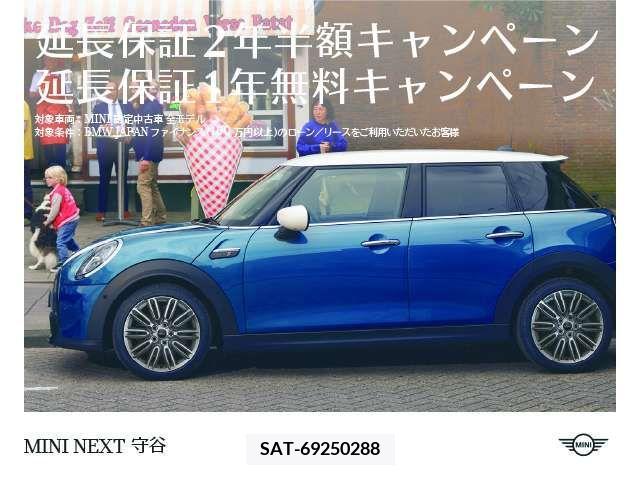 Bmw MINI 2022-01 277289-1