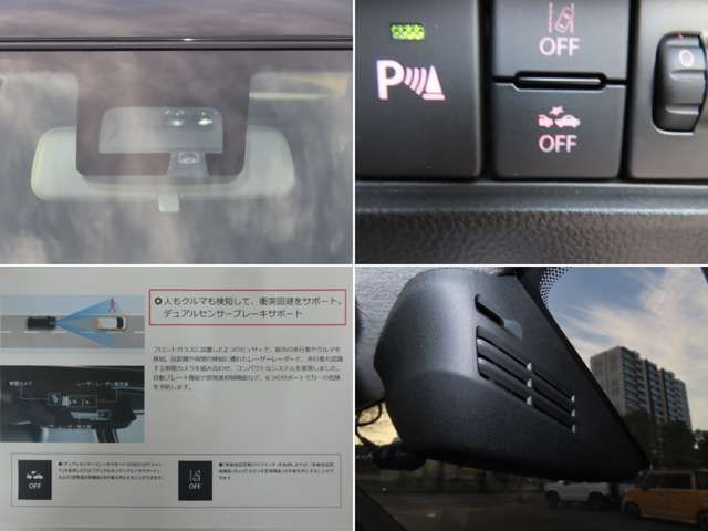 Suzuki SWIFT 2022-07 193703-4